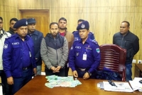 পুলিশকে ৫০ হাজার টাকা ঘুষ দিতে গিয়ে ‘বিএনপি প্রার্থীর এজেন্ট’ আটক