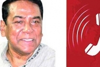 শিবিরের লোকজনকে এজেন্ট করার নির্দেশ মেজর (অব.) হাফিজের, অডিও ফাঁস