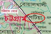চট্টগ্রামে যুবলীগ কর্মী খুন