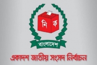 মাগুরা-২ আসনে বীরেন শিকদার জয়ী