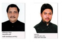 আবারও আওয়ামী লীগের জাফর উল্ল্যাহকে হারালেন স্বতন্ত্র নিক্সন চৌধুরী