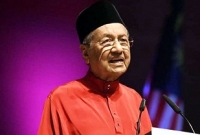 মাহাথির মুহাম্মদ বছরের সেরা মুসলিম ব্যক্তিত্ব নির্বাচিত