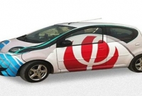 তেল-গ্যাস নয়, গাড়ি চলছে পানি দিয়ে!