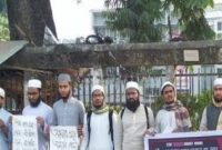 ধর্ষণকারীদের সর্বোচ্চ শাস্তির (মৃত্যুদণ্ড) দাবি মাদরাসা শিক্ষার্থীদের