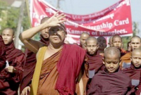 রাখাইনে সেনা অভিযানের মুখে বাড়ি ছাড়ছে বৌদ্ধরা