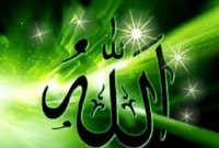 প্রিয় নবী (সা.)-এর বিনয় যা সমগ্র মানবজাতির জন্য উত্তম নমুনা