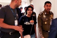 অস্ট্রেলিয়ায় পালাতে চাওয়া সৌদি তরুণীকে থাইল্যান্ড থাকার অনুমতি 