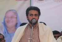 ৩ দিনের আল্টিমেটাম শেখ তন্ময়ের