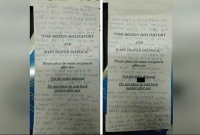 বিমানের 'সিক ব্যাগে' পাওয়া যুবতীর প্রেমপত্রে উত্তাল সোশ্যাল মিডিয়া!