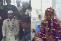 স্কুল জীবন থেকে শুরু প্রেম, হাসপাতালে বিয়ে প্রেমিক যুগলের