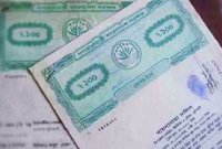 জমি রেজিস্ট্রির আগে যে বিষয়গুলো জানা অতি জরুরি