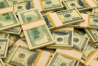  বিস্ময়ের ব্যাপার, গ্রামবাসীর ব্যাংক অ্যাকাউন্টগুলোতে আসছে ভুতুড়ে টাকা!