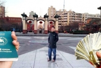  যে কোনো দেশের নাগরিকত্ব পাবেন যেভাবে