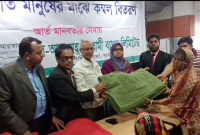 কাপাসিয়ায় আল-আরাফাহ্ ইসলামী ব্যাংকের কম্বল বিতরণ