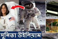 ‘কেবল মক্কা আর মদিনা ছিল দৃশ্যমান আর পৃথিবীর বাকি সবই ছিল অন্ধকার’