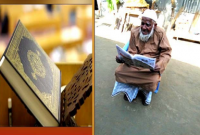 ‘ফজরের নামাজ কখনো ক্বাজা করি নাই, ১১৯ বছরেও আমি সুস্থ্য আছি, খালি চোখেই বই পড়ি’