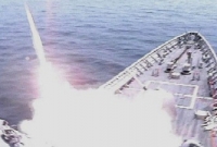 মার্কিন ক্ষেপণাস্ত্রে যেভাবে ধ্বংস হয়েছিল একটি যাত্রীবাহী বিমান