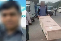মা ছাড়া কেউ লাশ দেশে নিতে চায়নি! অথচ স্ত্রীকে উপার্জনের সব টাকা দিতো!