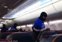 ৭৬ যাত্রীসহ বিমান ছিনতাই 