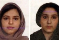 পরস্পরের সাথে হাত পা বেঁধে দুই সৌদি বোনের আত্মহত্যা!