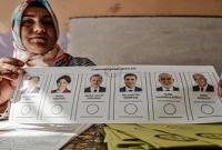 ১৬৫ বছর বয়সে প্রথম ভোটার!