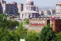 যে দেশের জেলার নাম বাংলাদেশ!