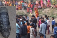 রংপুরের পুকুরে পাকিস্তানি রকেট লঞ্চার