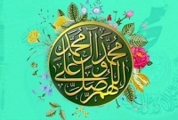  যে কাজ করলে সহজেই প্রিয়নবির আপন হওয়া যায়