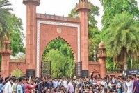 বিশ্ববিদ্যালয়ের নাম থেকে ‘মুসলিম’ শব্দ বাদ দেওয়ার দাবি জানাল বিজেপি