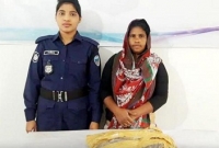 তিন কেজি গাঁজার জন্য টাকা দিয়ে এক কেজি পাওয়ায় ৯৯৯-এ অভিযোগ! তিন কেজি গাঁজার জন্য টাকা দিয়ে এক কেজি পাওয়ায় ৯৯৯-এ অভিযোগ!