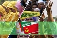 বিশ্ব মানচিত্রে বাড়ল নতুন এক মুসলিম দেশ