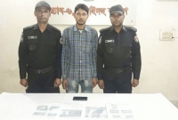 সরকারবিরোধী অপপ্রচারের অপরাধে ‘জিয়া সাইবার ফোর্সের’ সাধারণ সম্পাদক গ্রেফতার