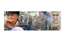  এবার মুখোমুখি সু চি-মিয়ানমারের সেনাবাহিনী!