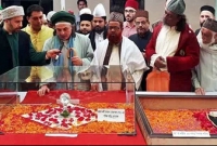 চট্টগ্রামে মহানবী হজরত মুহাম্মদ (সা.) এর পবিত্র দাড়ি মোবারক প্রদর্শন