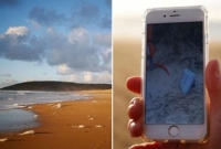 পাওয়া গেছে নিখোঁজ বিমানটি!