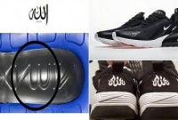 নাইকি’র জুতোয় ‘আল্লাহ’ লেখা, প্রত্যাহারের দাবি মুসলিমদের