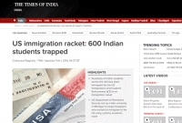 যুক্তরাষ্ট্রে ভুয়া শিক্ষার্থীদের ধরতে ফাঁদ! আটক ৬০০ ভারতীয় 