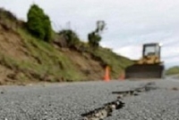 ২০ দিনের ব্যবধানে ফের ভূমিকম্পে সিলেটে আতঙ্ক