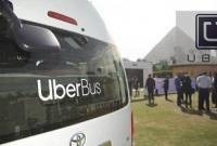 প্রথমবারের মতো উবারে যুক্ত হয়েছে বাস সার্ভিস