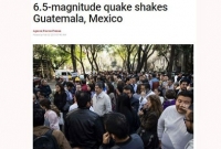 মেক্সিকোতে ৬.৫ মাত্রার ভূমিকম্প