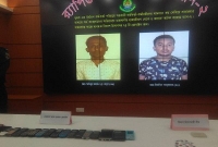 ৫০০ কর্মকর্তার ৪৫ লাখ টাকা হাতিয়ে নিয়েছে ভুয়া দুদক কর্মকর্তারা