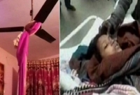 প্রেমিকার আত্মহত্যা, অতঃপর যা করলেন প্রেমিক