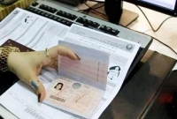  ১০ বছরের জন্য ভিসা দেয়া শুরু করল আরব আমিরাত