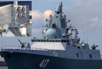 রাশিয়ার নতুন অস্ত্র : হত্যা নয় সাময়িক ভাবে অন্ধ করে দেয়া যাবে, শুরু হবে বেদম বমি 