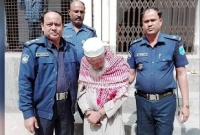 ৩য় শ্রেণির ছাত্রীকে ধর্ষণের দায়ে বৃদ্ধের যাবজ্জীবন কারাদণ্ড