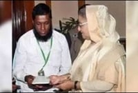 প্রধানমন্ত্রী শেখ হাসিনাকে বাঁচিয়ে ১৯ বছর পর পেলেন ৫০ লাখ টাকা