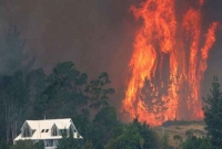 গ্রামটিকে রক্ষার জন্য ছেড়ে দেয়া হলো ‘সৃষ্টিকর্তার হাতে’