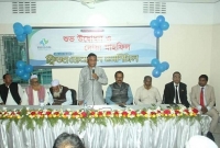 সিলেটে স্বল্পমূলে সঠিক সেবা’র প্রত্যয় ফ্রিডম জেনারেল হাসপাতালের যাত্রা শুরু