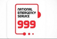  ৯৯৯ নম্বরে কল, বাসায় ছুটে গিয়ে আত্মহত্যা ঠেকালো পুলিশ