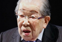    ১০৫ বছর আয়ু পাওয়া জাপানি চিকিৎসকের ৬ পরামর্শ!